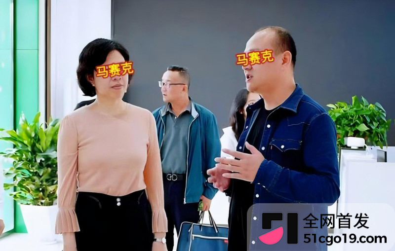 湖南永州商务局长 周晓芬 婚内出轨离婚3