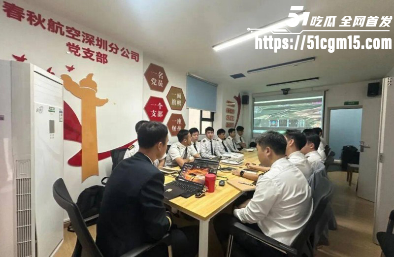 山西运城空少李俊杰出轨空姐被割生殖器010 山西运城空少李俊杰出轨空姐被割生殖器010