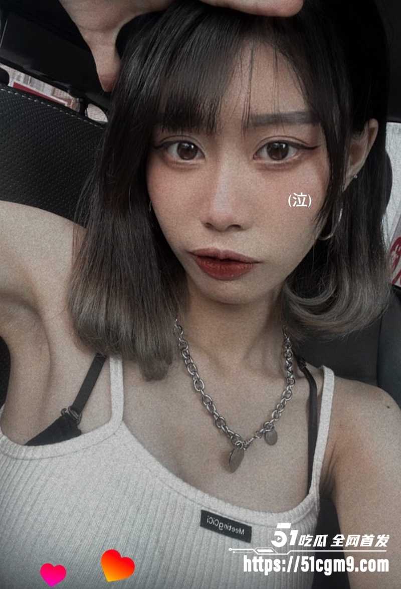 超漂亮短发齐刘海小美女洗澡直播视频流出4拷贝 超漂亮短发齐刘海小美女洗澡直播视频流出4拷贝