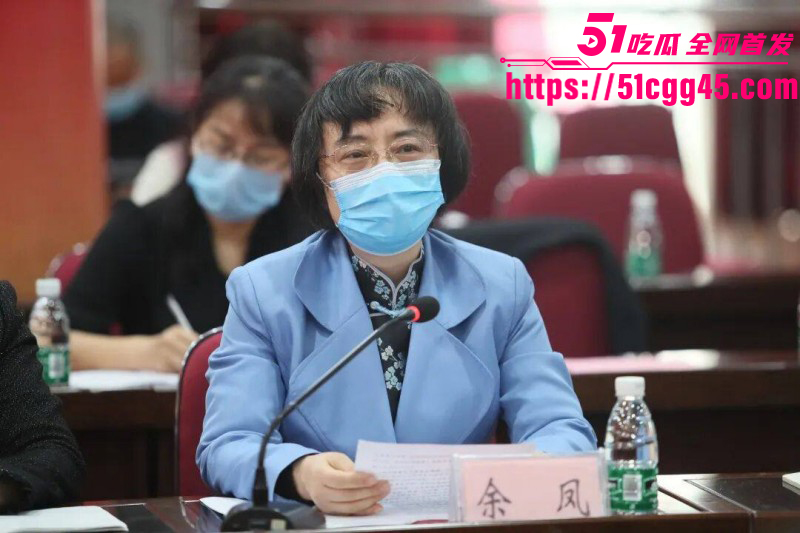 重庆垫江县副主任余凤被曝勾引已婚男下属05 重庆垫江县副主任余凤被曝勾引已婚男下属05