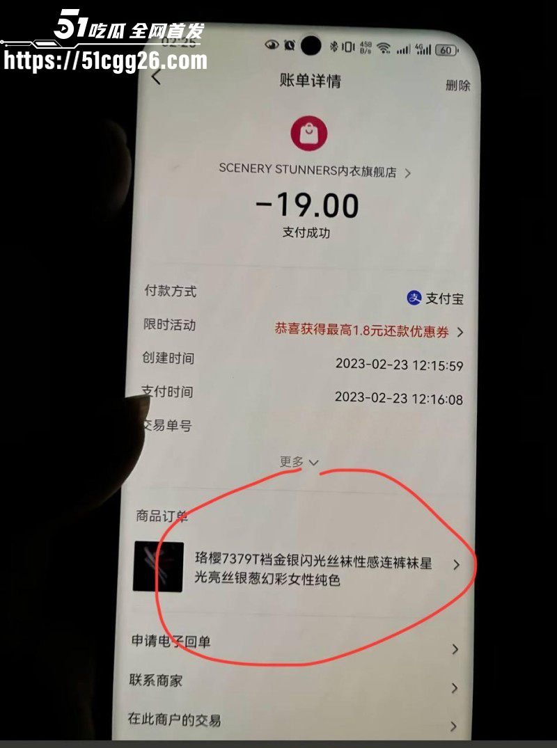 女网红娜姐重生曝光丈夫高飞家暴出轨040 女网红娜姐重生曝光丈夫高飞家暴出轨040