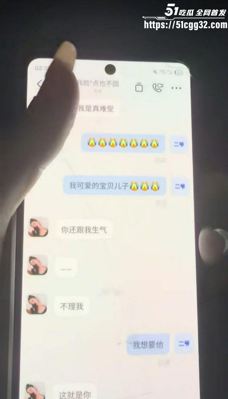 新疆哈密心知肚明姐为已婚男怀孕流产025 新疆哈密心知肚明姐为已婚男怀孕流产025