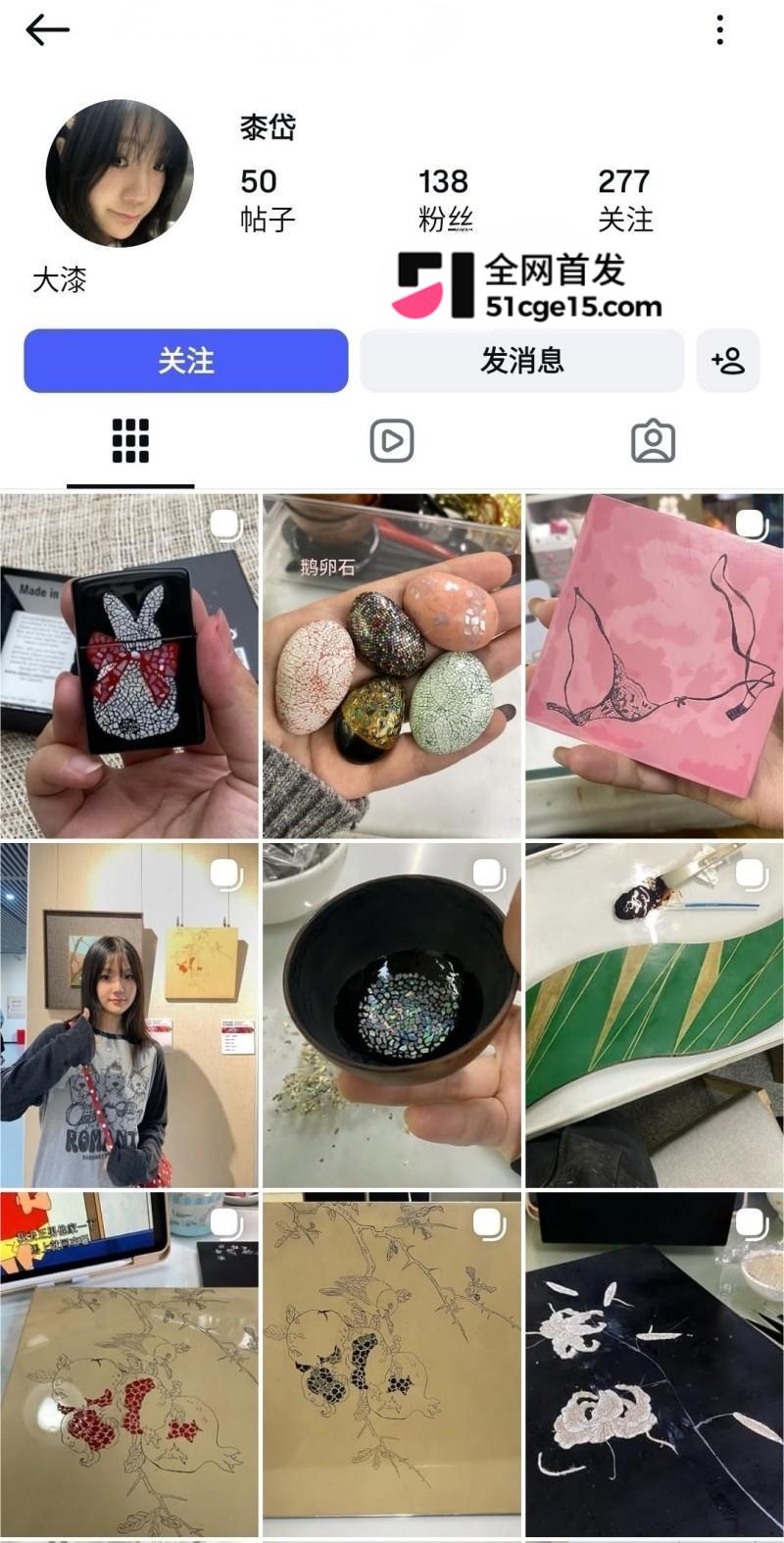 吉林大学反差婊 陈黛黛 性爱视频 1 吉林大学反差婊 陈黛黛 性爱视频 1