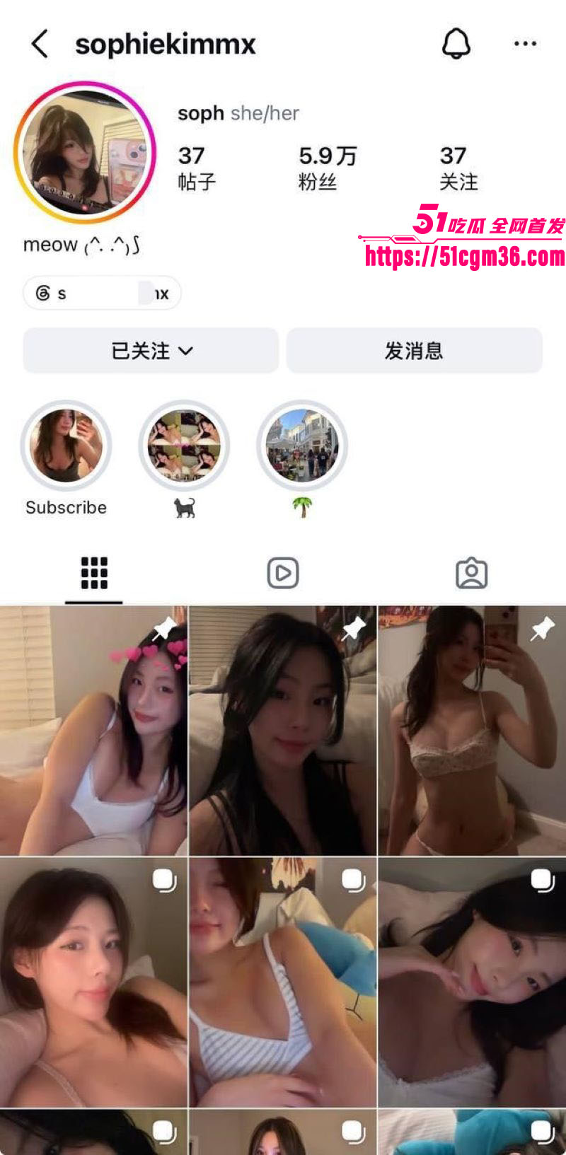韩国反差婊soph96719第二弹 1 韩国反差婊soph96719第二弹 1