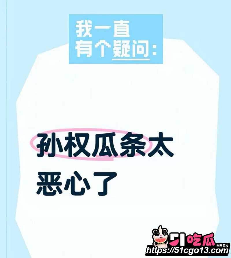抖音网红别离COS西施点燃二次元圈自慰热潮012 抖音网红别离COS西施点燃二次元圈自慰热潮012