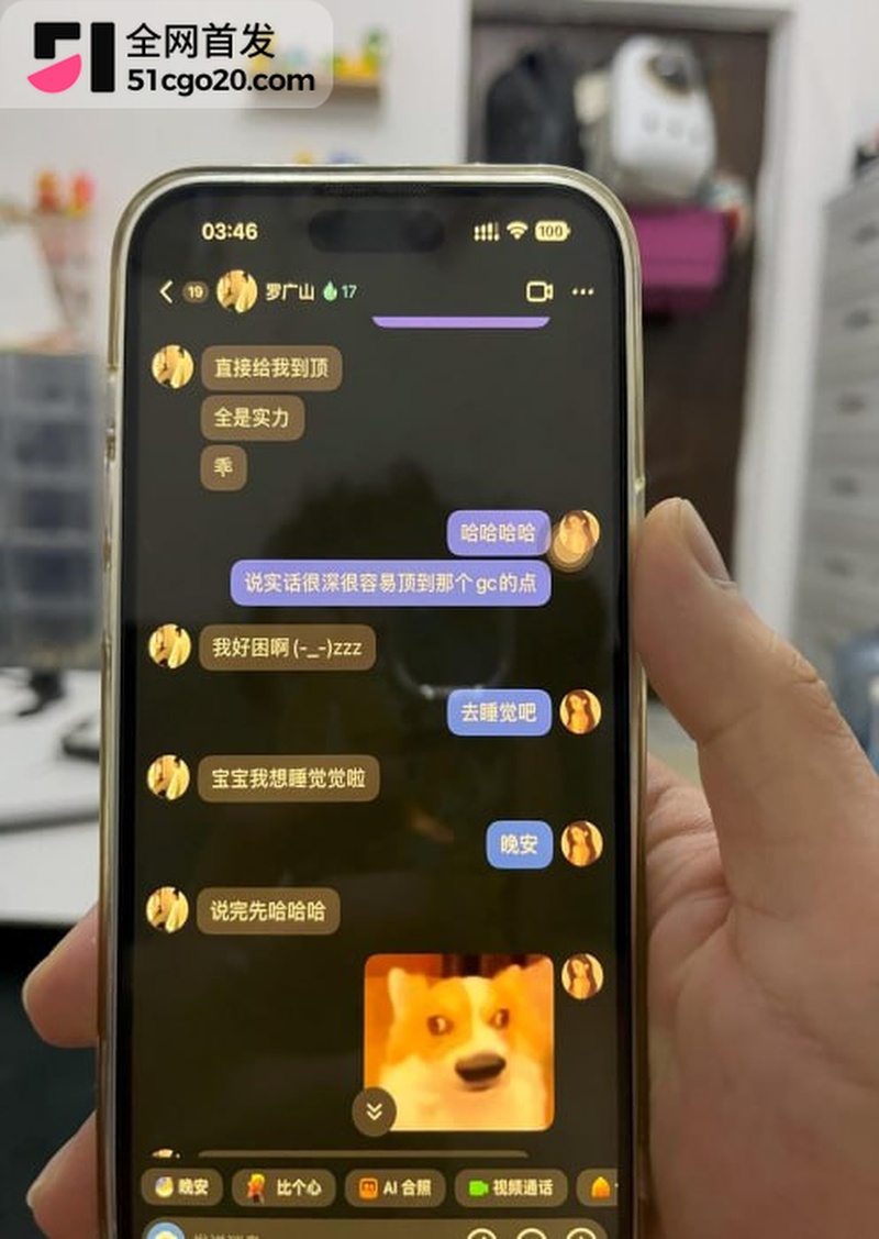 3131罗广山直接给我到顶晚安enhanced 3131罗广山直接给我到顶晚安enhanced