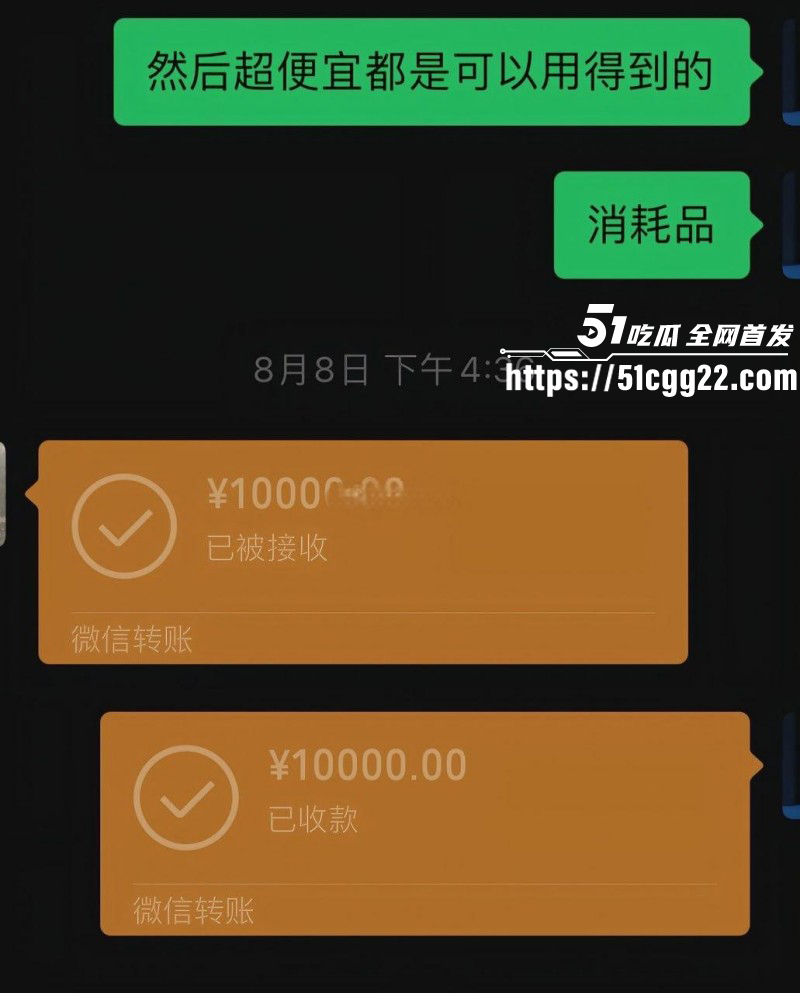 07年拜金女炫耀恋爱日常被曝光卖逼015 07年拜金女炫耀恋爱日常被曝光卖逼015