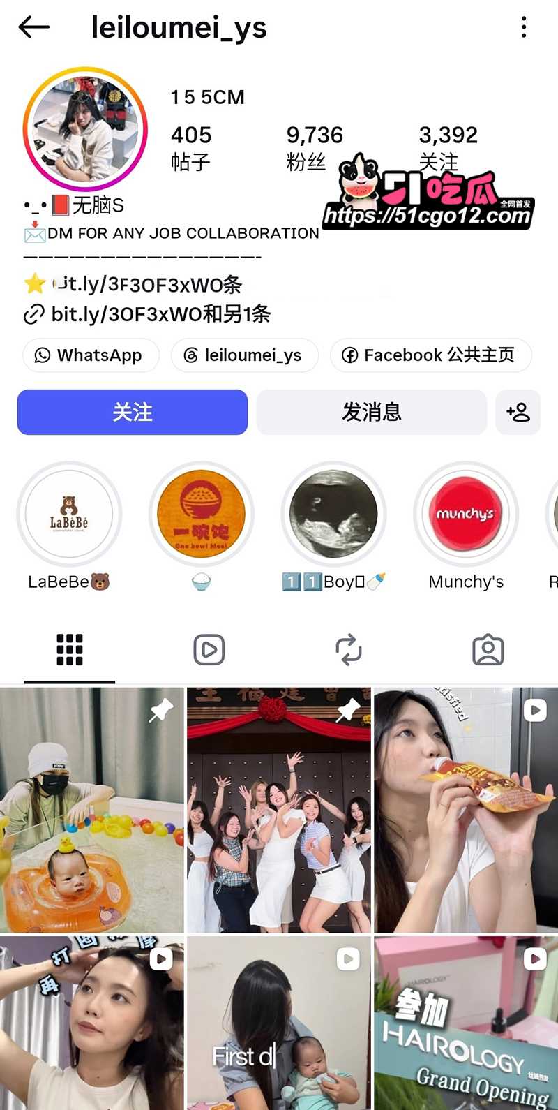 极品高颜值博主eiloumeiys性爱视频流出1拷贝 极品高颜值博主eiloumeiys性爱视频流出1拷贝
