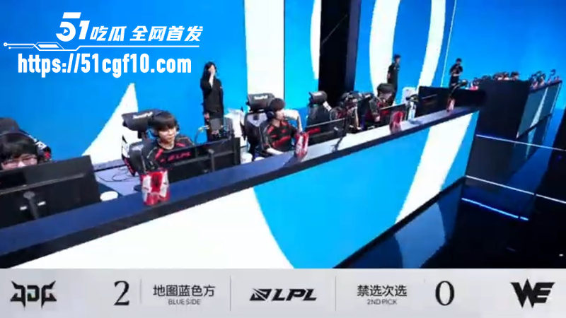 LPL第三赛段 JDG对WE 25分钟速通 1 LPL第三赛段 JDG对WE 25分钟速通 1