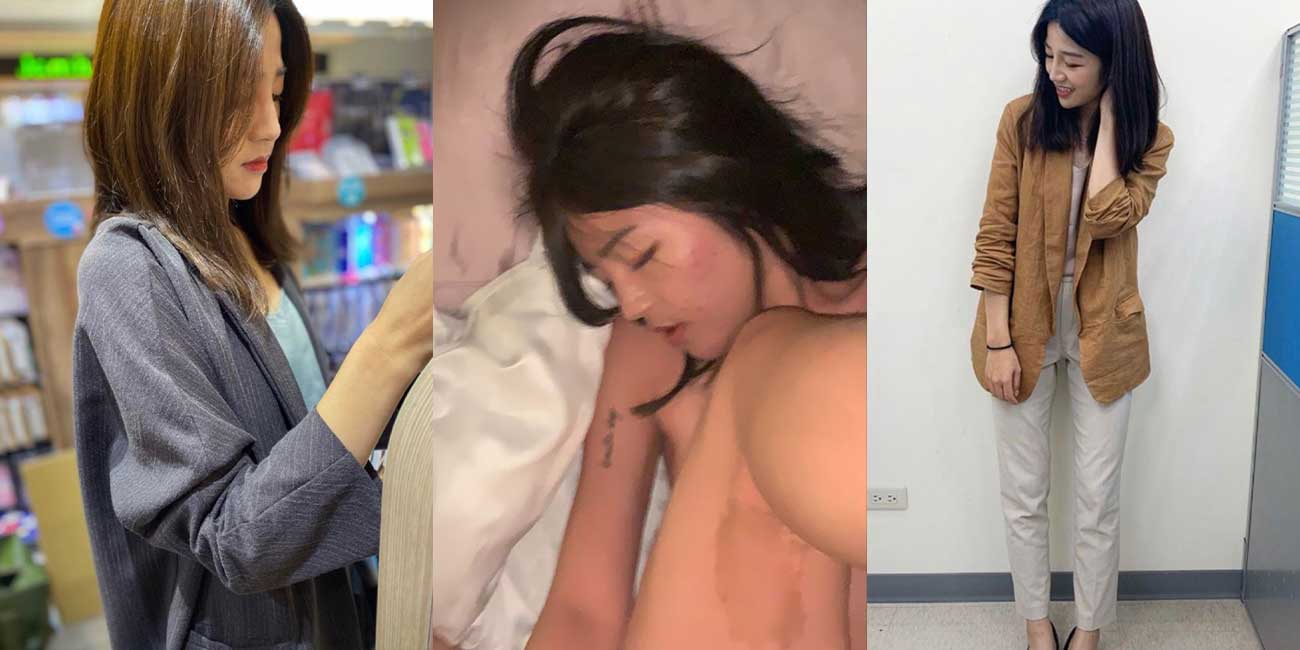 太平洋保险金牌女销售 不雅视频流出 销冠的秘密武器 酒店睡完就签单！