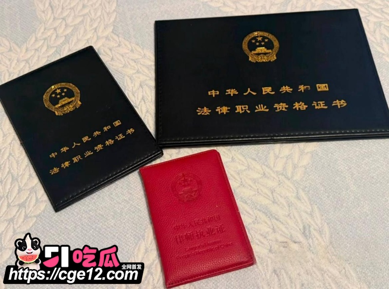抖音网红 诸暨玩乐哥 16 抖音网红 诸暨玩乐哥 16