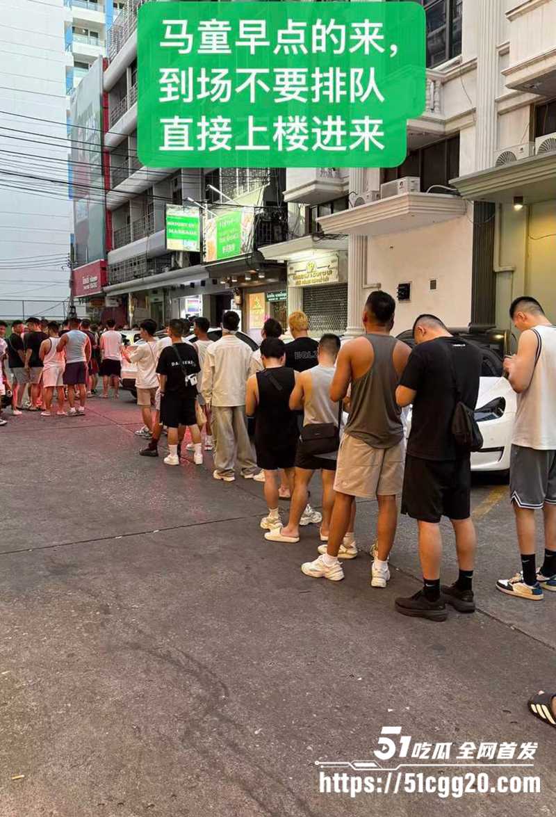 曼谷跨年男同大淫趴视频流出 1 拷贝 曼谷跨年男同大淫趴视频流出 1 拷贝