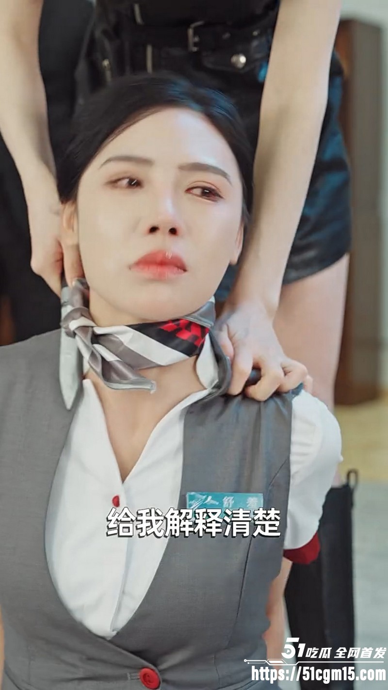 热播短剧爱在黎明前升起全集 7 热播短剧爱在黎明前升起全集 7