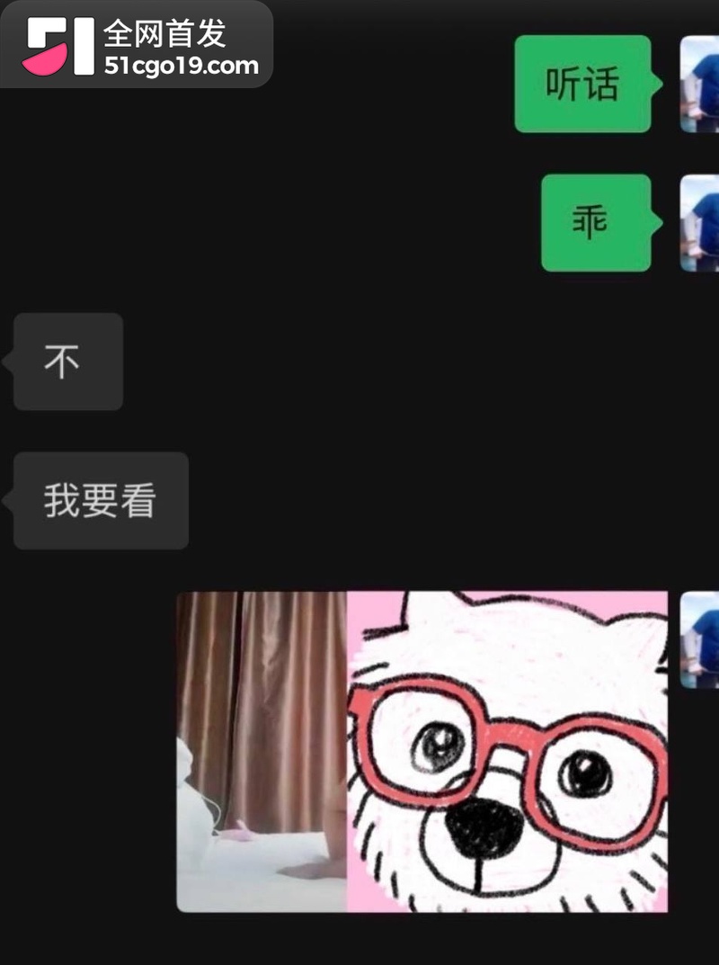 抖音女网红 陈卯卯 6 抖音女网红 陈卯卯 6