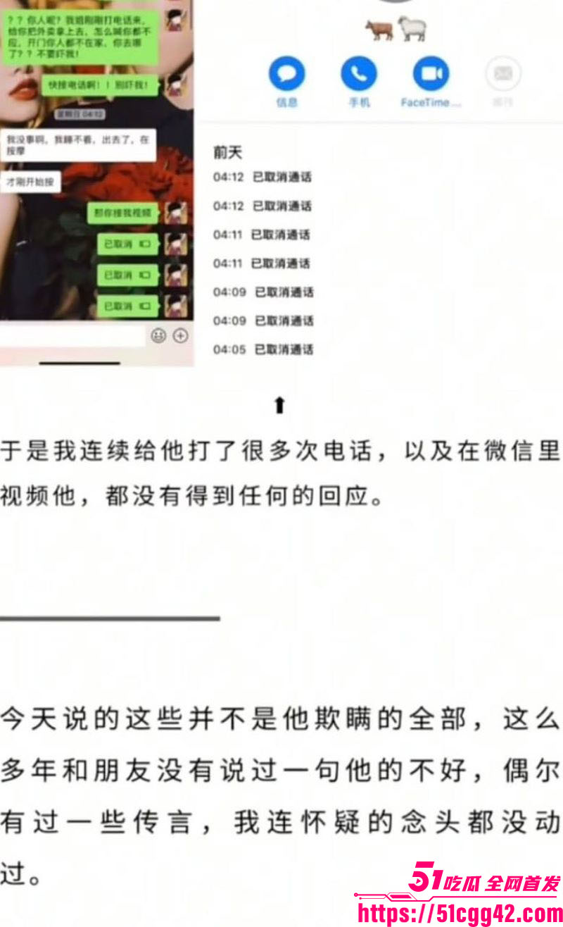 阿沁直播重锤刘阳出轨半藏森林 22 阿沁直播重锤刘阳出轨半藏森林 22