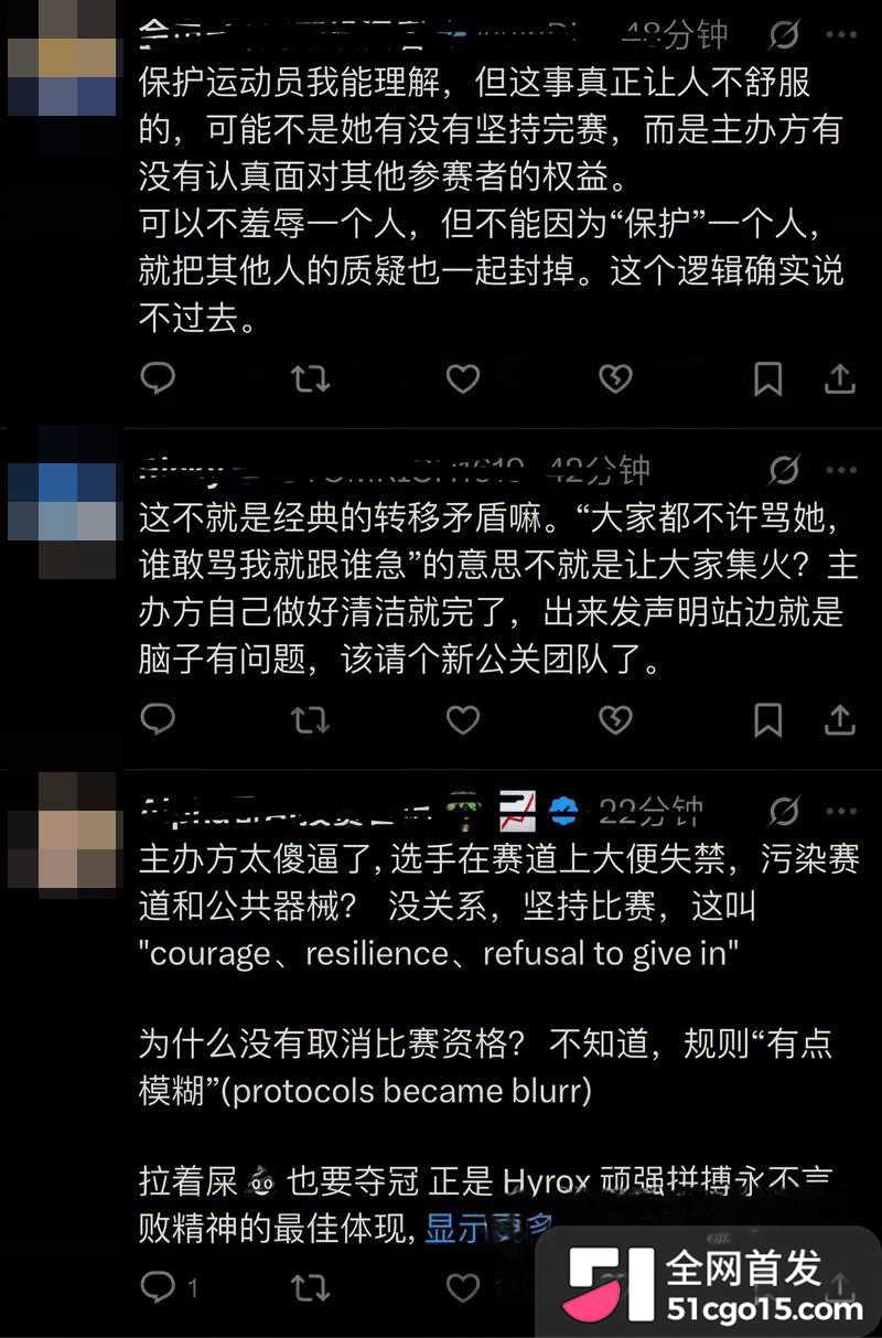 JoannaWietrzyk失禁拖屎夺冠 14 拷贝 JoannaWietrzyk失禁拖屎夺冠 14 拷贝