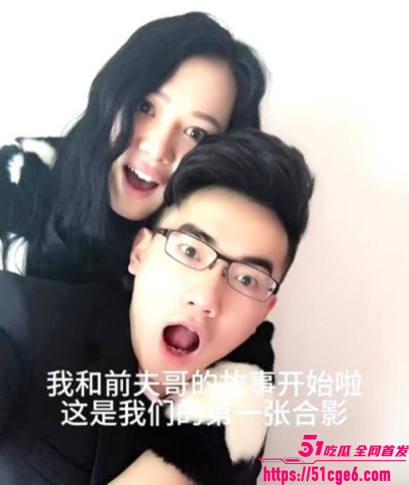 网红包子别吃前夫江超出轨丑闻 3 网红包子别吃前夫江超出轨丑闻 3