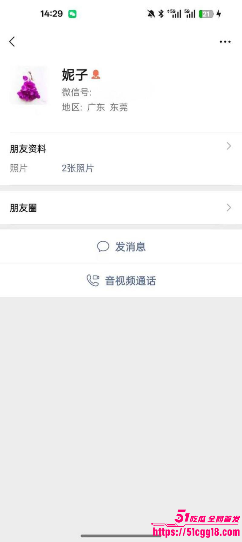 深圳南油服装店老伴娘1 深圳南油服装店老伴娘1