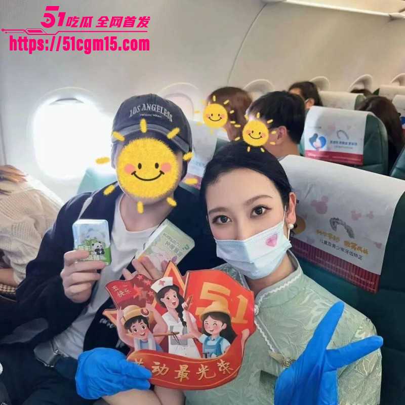 山西运城空少李俊杰出轨空姐被割生殖器016 山西运城空少李俊杰出轨空姐被割生殖器016