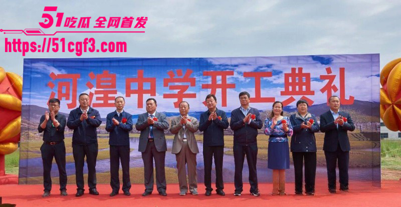 西宁中学校长袁照文出轨女老师王琳07 西宁中学校长袁照文出轨女老师王琳07