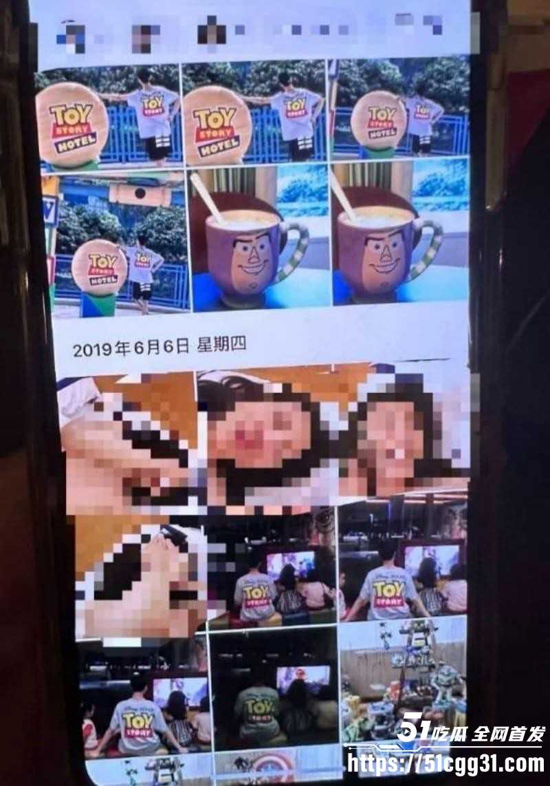 少年歌行男演员苏泽林出轨塌房事件014 少年歌行男演员苏泽林出轨塌房事件014