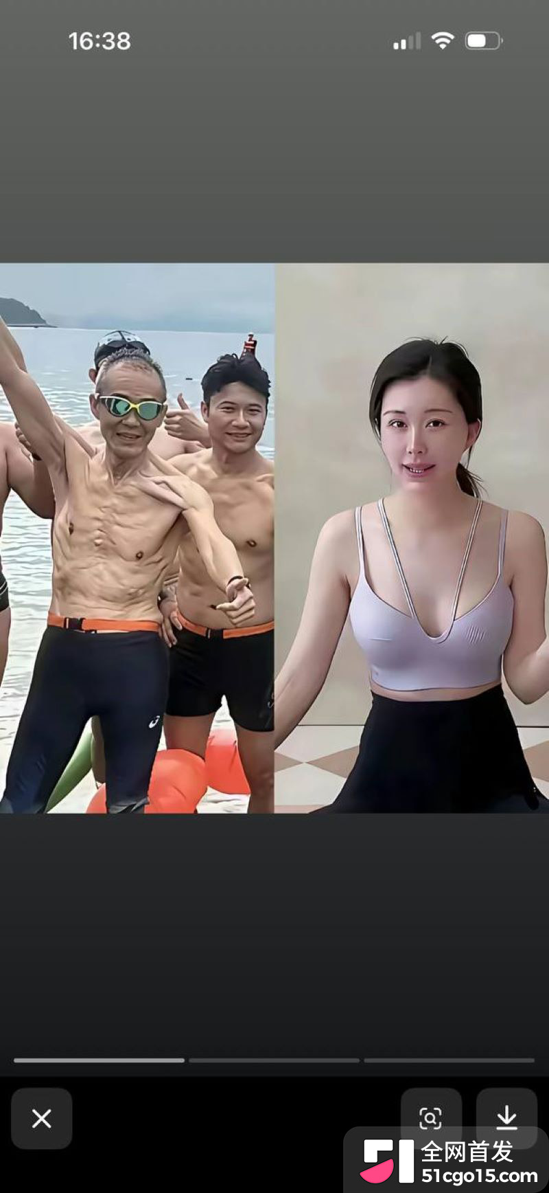 王石妻子田朴珺看台与陌生男戴同款手环 11 王石妻子田朴珺看台与陌生男戴同款手环 11