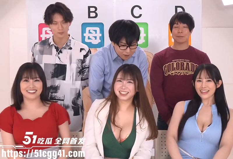 日本AV禁忌综艺家族裸体互猜之乱伦狂欢1拷贝