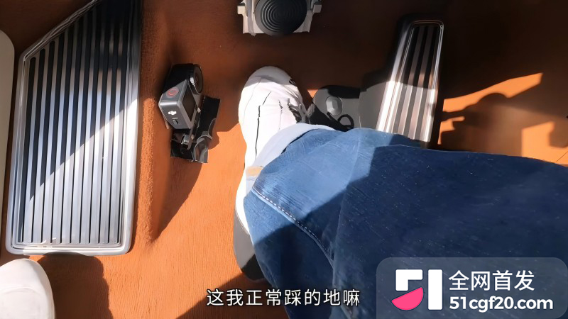 懂车帝实测百万豪车 尊界V8008 懂车帝实测百万豪车 尊界V8008