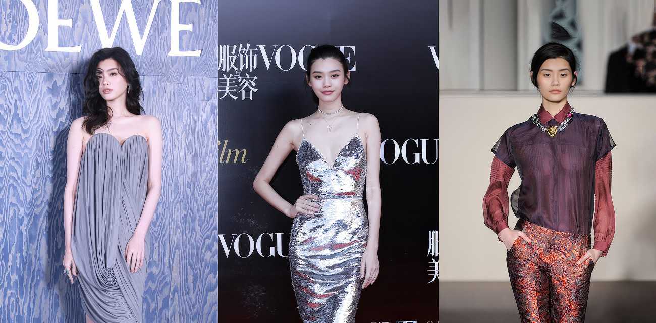 奚梦瑶重返维密获8秒特写 何猷君狂吹家族骄傲 网友群嘲全靠豪门钞能力