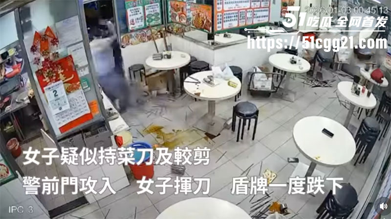 香港上水持刀袭警3 香港上水持刀袭警3
