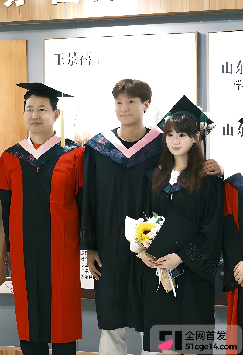 河南师范大学研究生 张萍 4 河南师范大学研究生 张萍 4