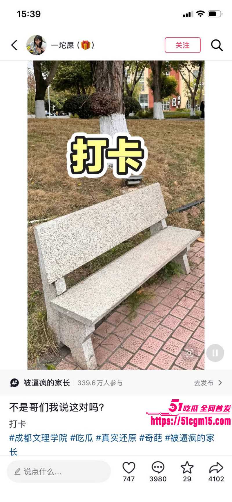 14 14