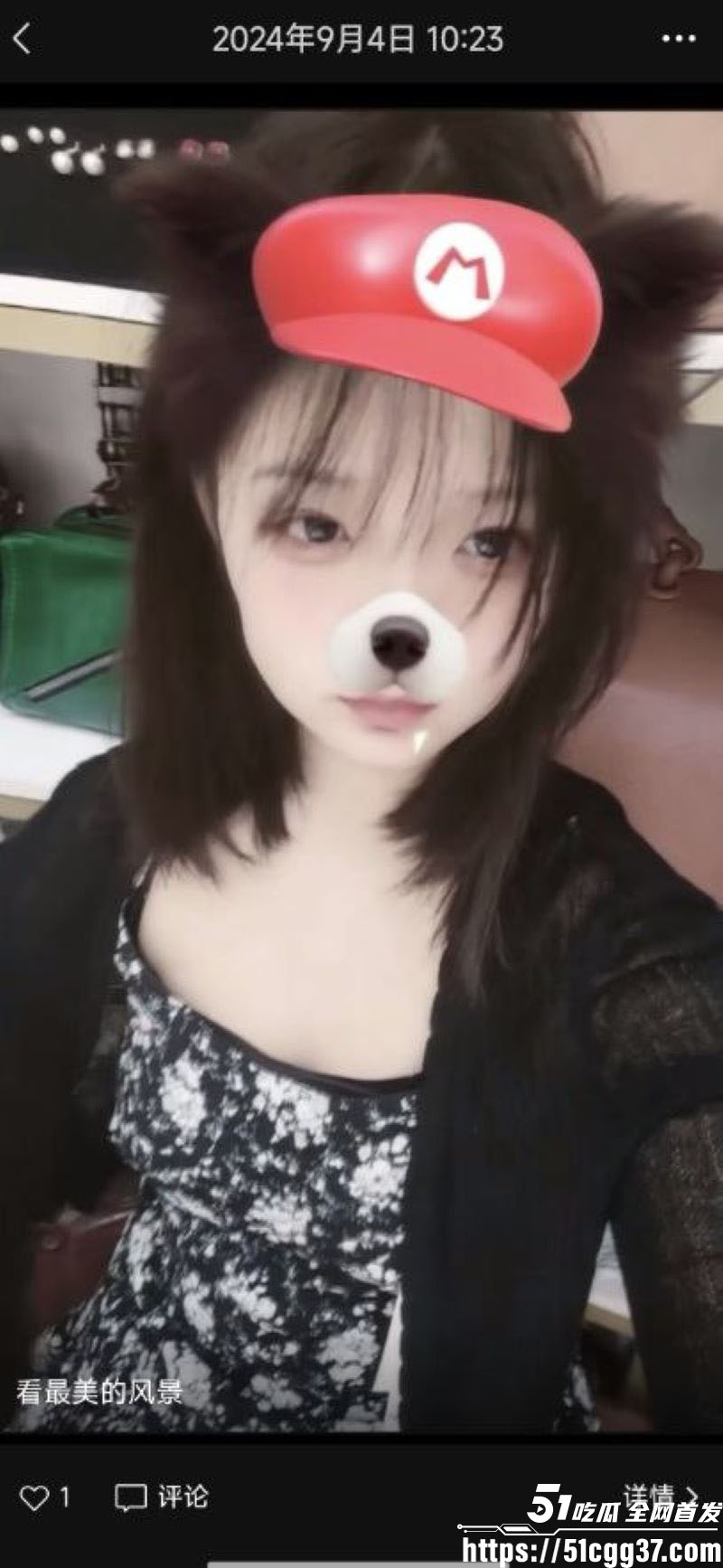 辽宁05后主播呆呆门槛诈骗曝光 5 辽宁05后主播呆呆门槛诈骗曝光 5