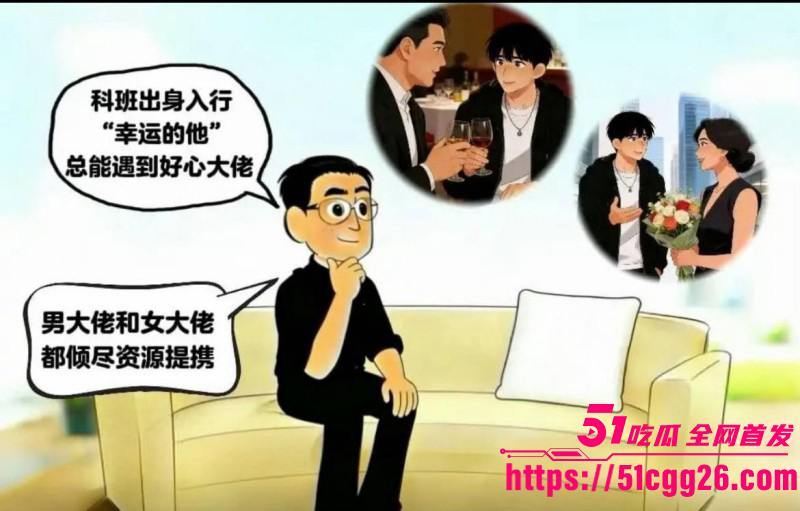 95后小鲜肉王安宇被曝与关晓彤同居035 95后小鲜肉王安宇被曝与关晓彤同居035