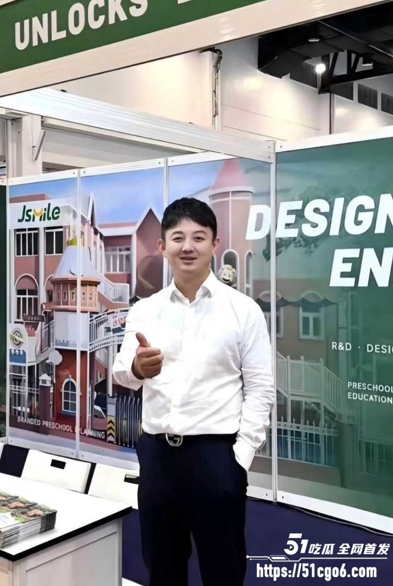 抖音网红学好姐姐被高官包养018 抖音网红学好姐姐被高官包养018