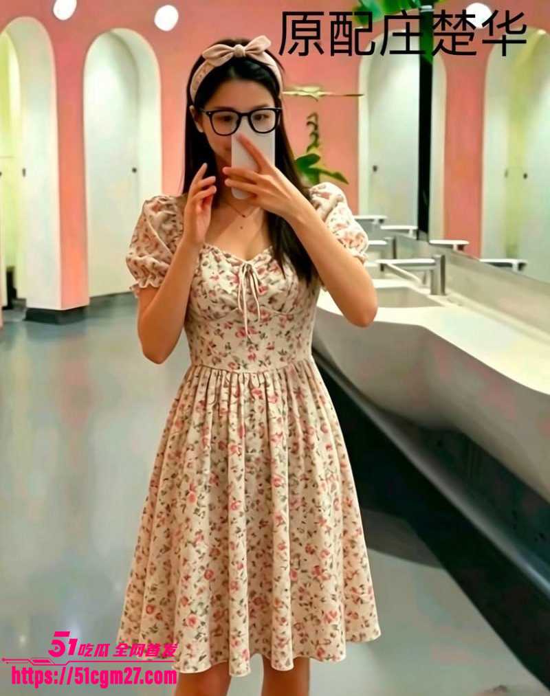 抖音网红 贵阳二小姐 偷情已婚之夫 2 抖音网红 贵阳二小姐 偷情已婚之夫 2