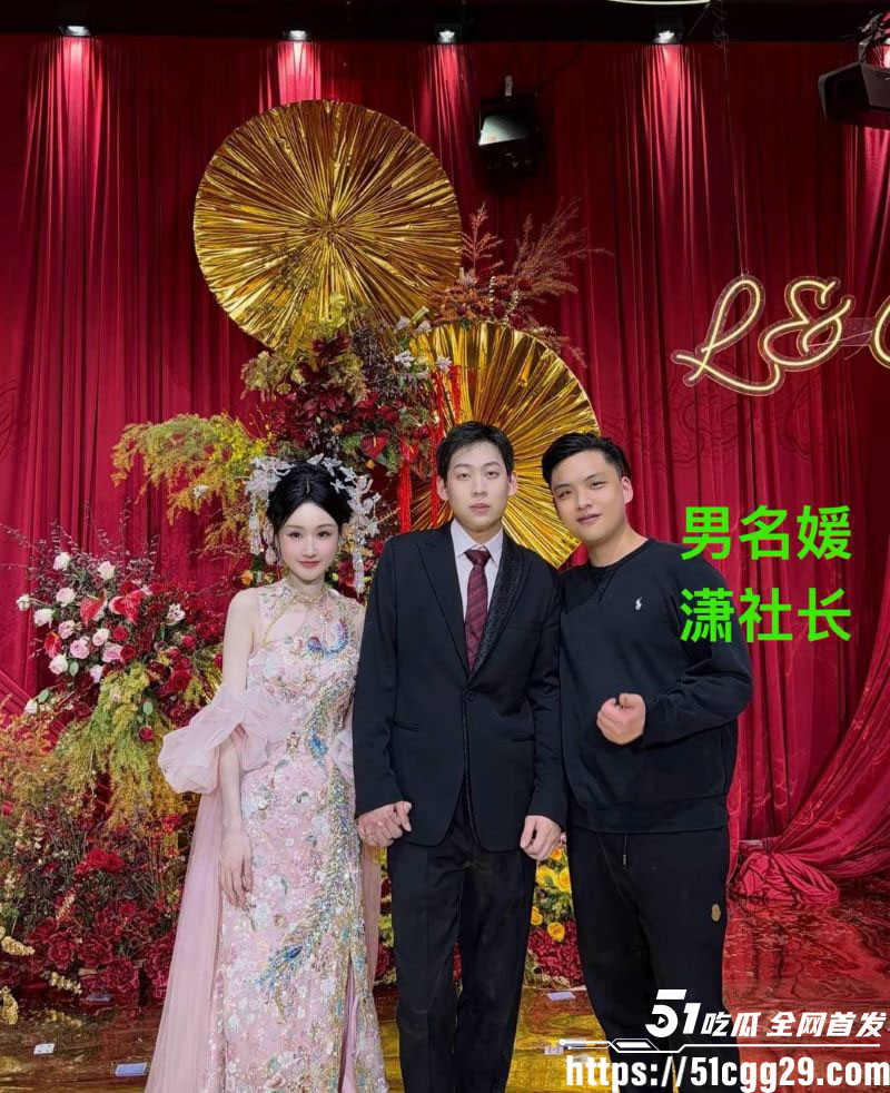 假富二代真男名媛李瑞滨塌房事件 26 假富二代真男名媛李瑞滨塌房事件 26