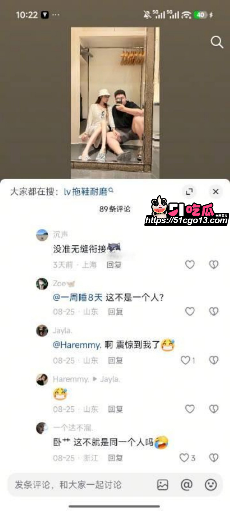 抖音滕王阁情侣大瓜15 抖音滕王阁情侣大瓜15