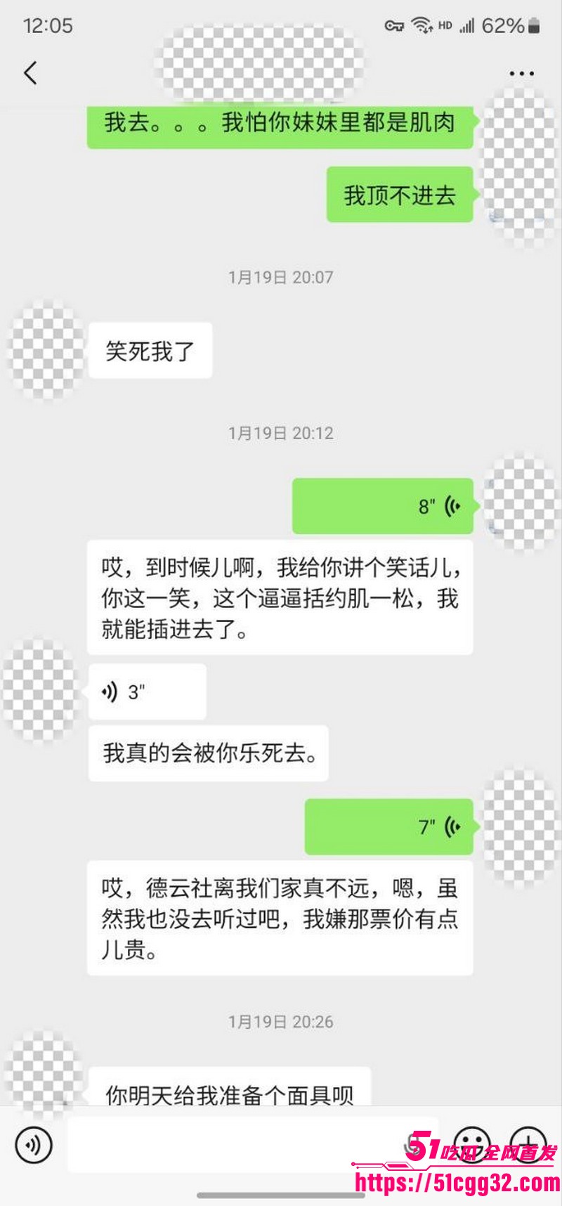 私拍大神老虎菜新作内射两炮拉拉女孩 14 私拍大神老虎菜新作内射两炮拉拉女孩 14