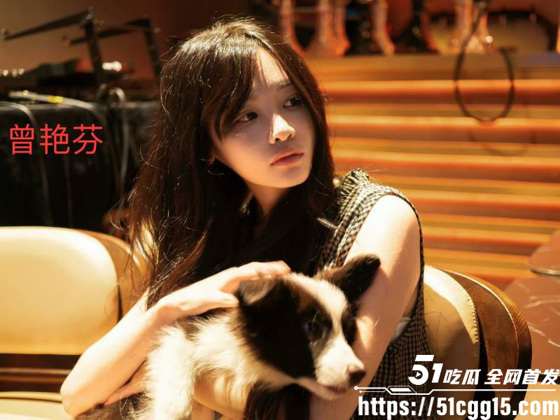 娱乐圈丝芭女团丑闻 16 娱乐圈丝芭女团丑闻 16