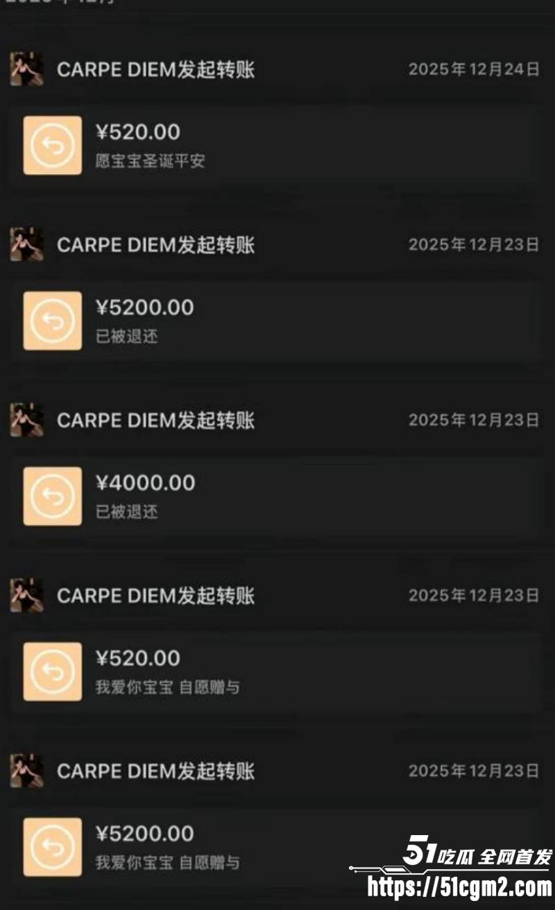 抖音网红回乾祯出轨被曝019 抖音网红回乾祯出轨被曝019