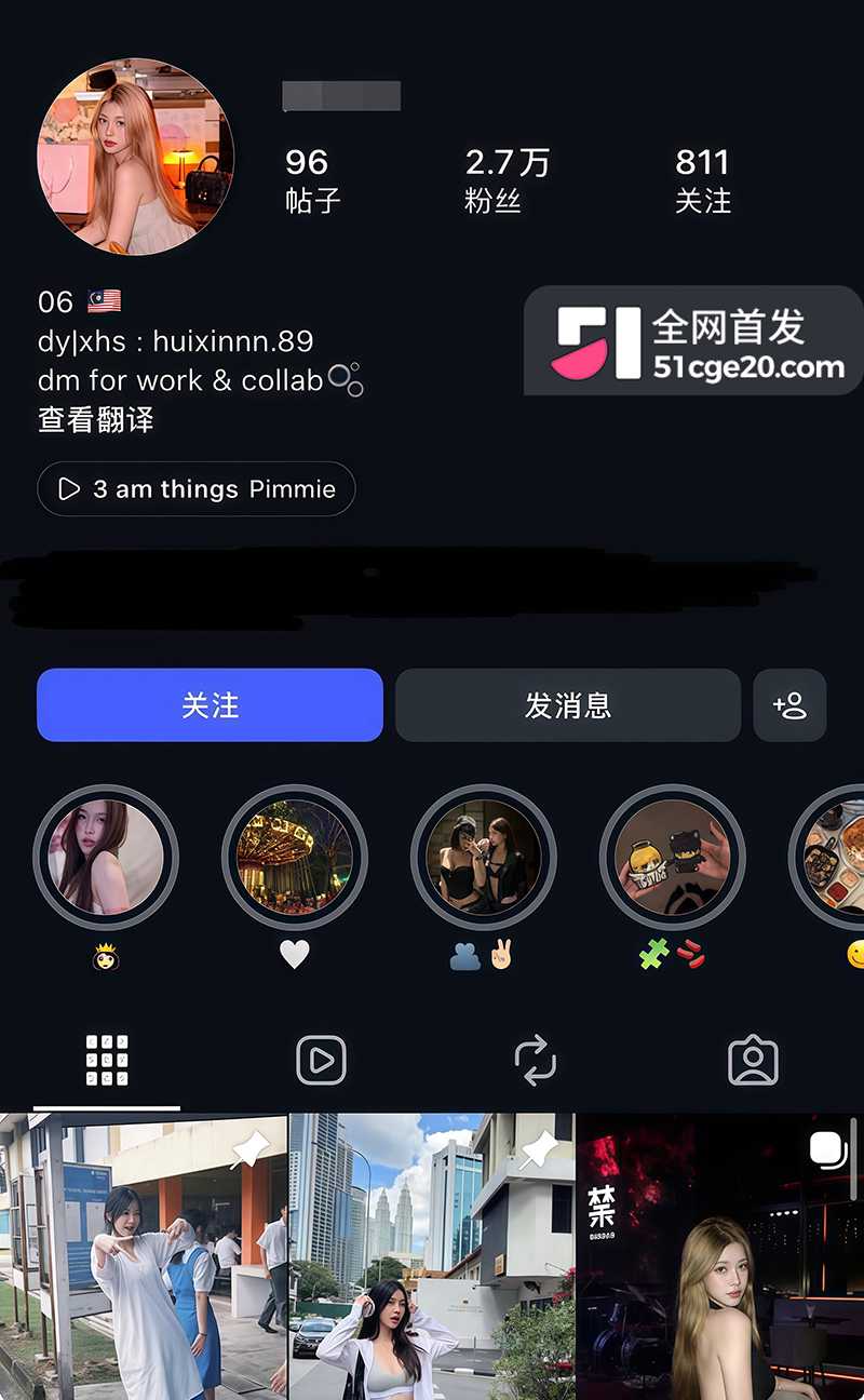 绝美身材小网红Jasmine前男友酒店自拍流出1拷贝 绝美身材小网红Jasmine前男友酒店自拍流出1拷贝