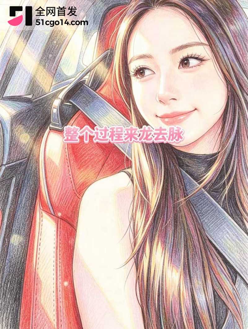 全网疯求蓝色蝴蝶结视频9