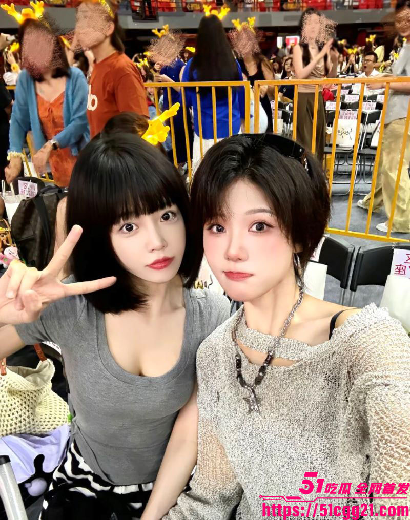 网红女魔头司晓迪自爆睡遍顶流 4 网红女魔头司晓迪自爆睡遍顶流 4