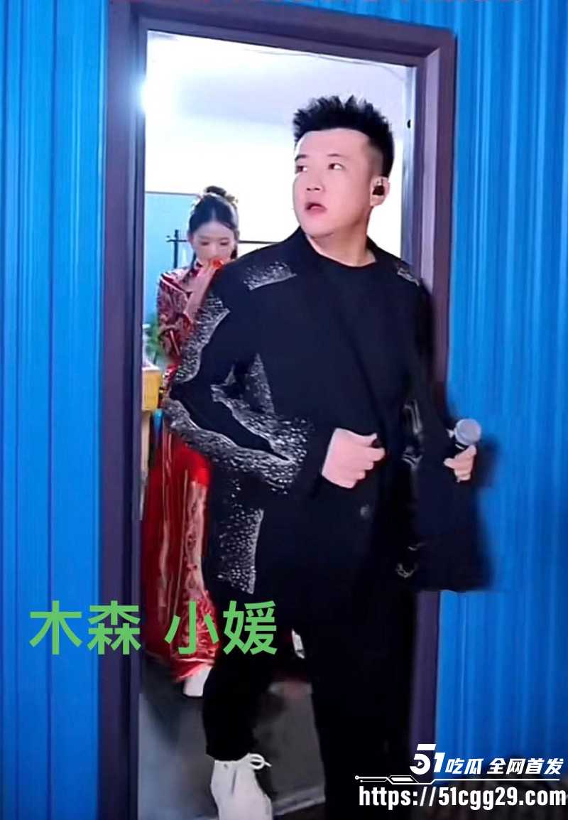 抖音网红木森被红豆直播曝光出轨女徒弟027 抖音网红木森被红豆直播曝光出轨女徒弟027