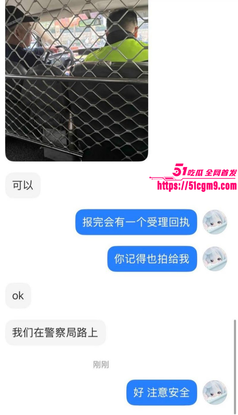 小红书浙江女留学生倒贴英国男030 小红书浙江女留学生倒贴英国男030