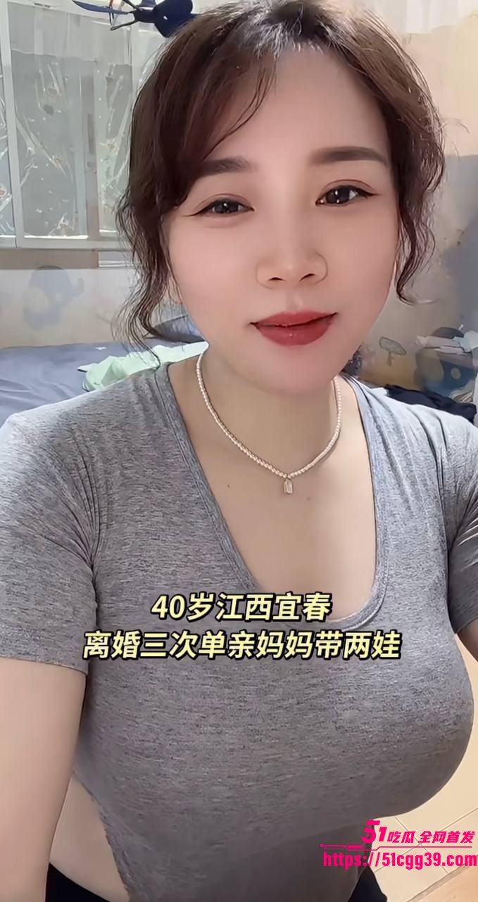 快手网红 麦子666 定制福利流出 5watermarked 快手网红 麦子666 定制福利流出 5watermarked
