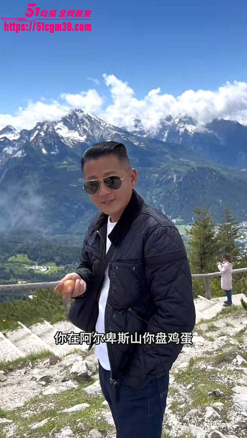 抖音网红徐州大表哥人设塌房03 抖音网红徐州大表哥人设塌房03
