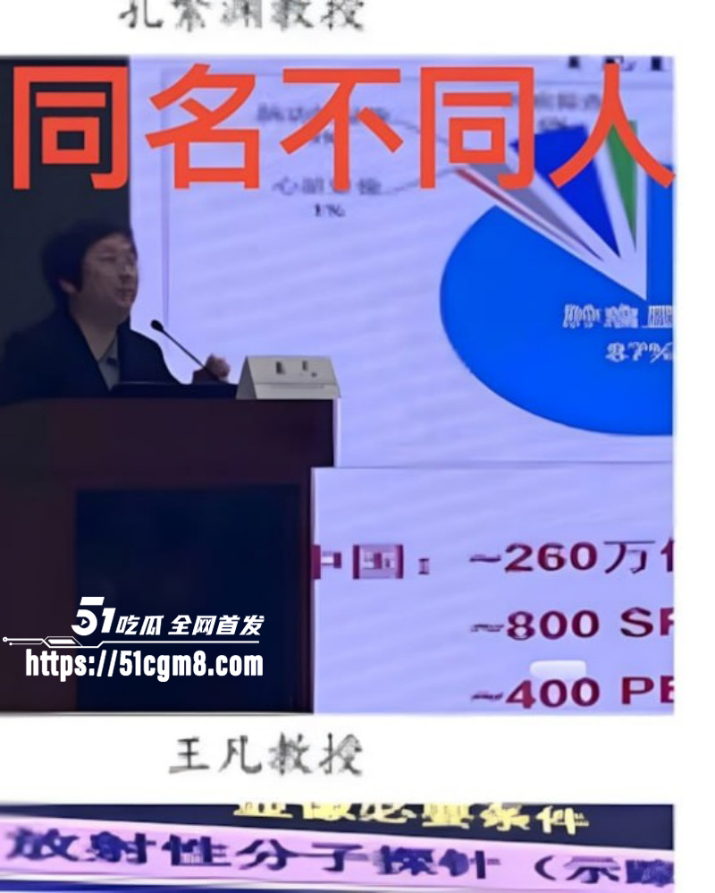 哈弗女博士后王凡约炮视频013 哈弗女博士后王凡约炮视频013