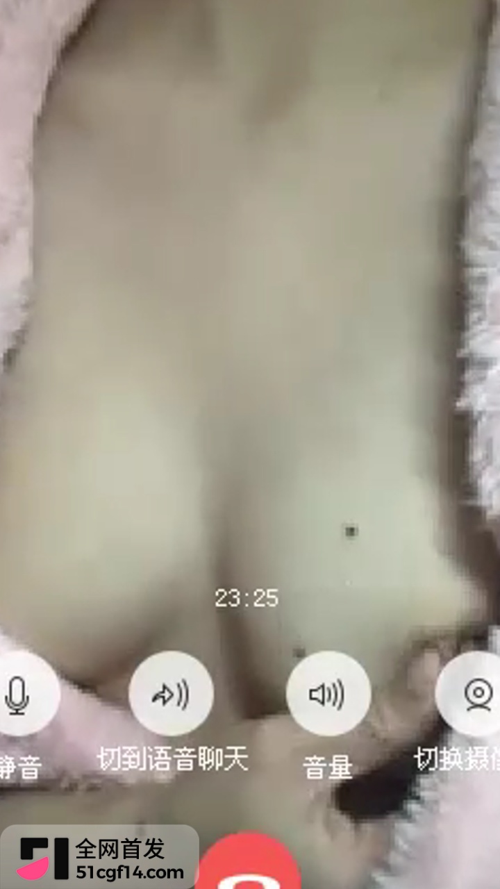 风流财子5 风流财子5